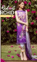 Digital Printed shirt: 3.00 mtr  Trouser: 2.50 mtr  Pima Lawn Voil Dupatta: 2.5mtr  Add On  Embroidered Motif: 1pc  Embroidered lace: 1mtr