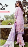 Digital Printed Embroidered shirt: 3.00 mtr  Trouser: 2.50 mtr  Pima Lawn Voil Dupatta: 2.5mtr     Add On  Trouser Patch:2pcs