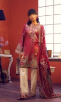 Digital Printed Shirt: 3.00 mtr Trouser: 2.50 mtr Digital Chiffon Dupatta: 2.50 mtr  Add On: Embroidery on Shirt Embroidered Lace: 1 pc Trouser Motif: 2 pcs 