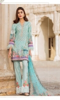 Digital Shirt: 3.00 mtr Trouser: 2.50 mtr Net Embroidered Dupatta : 2.50 mtr Embroidered Lace: 1 pc Embroidered Patch: 2pcs.