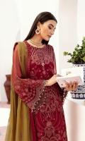 • Embroidered Chiffon Front • Embroidered Chiffon Side Panels • Embroidered Chiffon Back • Embroidered Chiffon Sleeves • Embroidered Chiffon Dupatta (Contrast) • Embroidered Organza Border For Back • Dust Printed Trouser