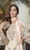 "Embroidered Chiffon Front Center Panel 0.33 Yard Embroidered Chiffon Front Right Panel 0.33 Yard Embroidered Chiffon Front Left Panel 0.33 Yard Embroidered Chiffon Back 0.88 Yard Embroidered Chiffon Sleeves 0.72 Yard Embroidered Chiffon Dupatta 2.70 Yards Embroidered Organza Front Back Patti 2.00 Yards Embroidered Organza Sleeves Patti 1 1.44 Yards Embroidered Organza Neck Line Patch (Hand Made Work) 1.00 PC Embroidered Organza Sleeves Patti 2 1.44 Yards Raw Silk Trouser 2.5 Yards 