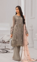 Embroidered Chiffon Front Embroidered Chiffon Side Panels Plain Chiffon Back Embroidered Chiffon Sleeves Embroidered Chiffon Dupatta (Contrast) Embroidered Organza Border For Front Embroidered Organza Border For Back Embroidered Organza Border For Sleeves Embroidered Organza Border For Dupatta Pallu Embroidered Organza Motif For Front ( Hand Made ) Dyed Trouser