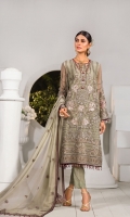 Embroidered Chiffon Front Embroidered Chiffon Side Panels Plain Chiffon Back Embroidered Chiffon Sleeves Embroidered Chiffon Dupatta Embroidered Organza Border For Front Embroidered Organza Border For Back Embroidered Silk Border For Dupatta (Contrast) Dyed Trouser ( Contrast )