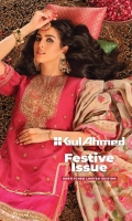 gul-ahmed-festive-issue-limited-edition-2021-1