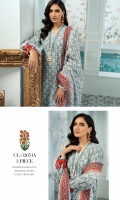 gul-ahmed-florence-lawn-volume-ii-2022-3