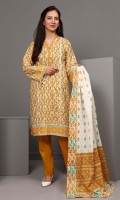 Printed Lawn Dupatta – 2.5 meters Printed Lawn Shirt – 1.75 meters Dyed Trouser – 1.75 meters