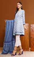 Printed Lawn Dupatta – 2.5 meters Printed Lawn Shirt – 1.75 meters Lacquer Printed Trouser – 1.75 meters