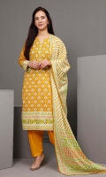 Printed Lawn Dupatta – 2.5 meters Printed Lawn Shirt – 1.75 meters Dyed Trouser – 1.75 meters