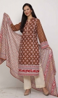Printed Lawn Dupatta – 2.5 meters Printed Lawn Shirt – 1.75 meters Dyed Trouser – 1.75 meters