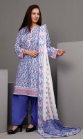 Printed Lawn Dupatta – 2.5 meters Printed Lawn Shirt – 1.75 meters Dyed Trouser – 1.75 meters