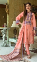 Jacquard Dupatta – 2.5 meters Embroidered Lacquer Lawn Front & Sleeves – 1.825 meters Lacquer Printed Lawn Back – 1.175 meters Dyed Trouser – 1.75 meters