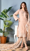 Embroidered Net Dupatta with Sequins – 2.5 meters Embroidered Lawn Front with Lurex & Mirror Handwork, Embroidered Lawn Back with Lurex, Embroidered Lawn Sleeves with Lurex – 2.8 meters Dyed Trouser – 1.75 meters Embroidered Neckline Patti with Lurex on Organza – 1 piece Embroidered Borders for Front & Back with Lurex