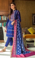 Jacquard Dupatta – 2.5 meters Embroidered Lawn Front & Sleeves – 1.2 meters Dyed Lawn Back – 1.85 meters Dyed Trouser – 1.75 meters