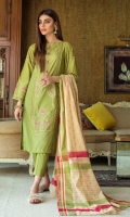 Jacquard Dupatta – 2.5 meters Embroidered Lawn Front & Sleeves – 1.85 meters Dyed Lawn Back – 1.2 meters Dyed Trouser – 1.75 meters