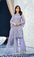Hand-embellished, embroidered & sequined net front Embroidered & sequined net side panel Embroidered & sequined net back Embroidered & sequined net sleeves Embroidered & sequined net dupatta Embroidered & sequined net border for front Embroidered & sequined net border for back Embroidered & sequined net border for sleeves Hand-embellished, embroidered & sequined net patch for neckline Embroidered & sequined net motif for back Embroidered & sequined organza border for trouser Dyed inner shirt lining Dyed raw silk trouser