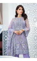 Hand-embellished, embroidered & sequined net front Embroidered & sequined net side panel Embroidered & sequined net back Embroidered & sequined net sleeves Embroidered & sequined net dupatta Embroidered & sequined net border for front Embroidered & sequined net border for back Embroidered & sequined net border for sleeves Hand-embellished, embroidered & sequined net patch for neckline Embroidered & sequined net motif for back Embroidered & sequined organza border for trouser Dyed inner shirt lining Dyed raw silk trouser
