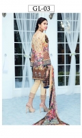 Digitally printed lawn shirt 3.00m Digitally printed chiffon dupatta 2.50m Dyed cotton trouser 2.50m Embroidered organza patch for neckline 1 pc Embroidered organza border for sleeves 1.00m Embroidered organza border for trouser 1.00m