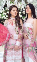 Digitally printed lawn shirt 3.00m Digitally printed chiffon dupatta 2.50m White paste print cotton trouser 2.50m Embroidered organza border for shirt front 1.00m Embroidered organza border for sleeves 1.00m Embroidered organza border for trouser 1.00m