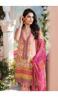 Digitally printed lawn shirt Digitally printed chiffon dupatta Dyed cotton trouser Embroidered organza border for neckline Embroidered organza border for shirt front Embroidered organza border for trouser