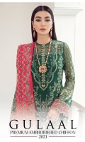 Embroidered chiffon front Embroidered chiffon side panel Embroidered chiffon sleeves Embroidered chiffon back Embroidered net dupatta Embroidered & sequined silk border for dupatta Embroidered & sequined silk border for front Embroidered & sequined silk border for back Embroidered & sequined silk border for sleeves Dyed inner shirt lining Dyed raw silk trouser