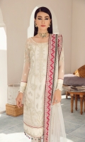 Embroidered chiffon front Embroidered chiffon side panel Embroidered chiffon sleeves Embroidered chiffon back Embroidered net dupatta Embroidered & sequined silk border for dupatta (fuchsia) Embroidered & sequined silk border for dupatta (emerald green) Embroidered & sequined silk border for front Embroidered & sequined silk border for back Embroidered & sequined silk border for sleeves Embroidered & sequined organza motifs for sleeves Dyed inner shirt lining Dyed raw silk trouser