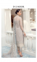Embroidered chiffon front Embroidered chiffon side panel Embroidered chiffon sleeves Embroidered chiffon back Embroidered & sequined chiffon dupatta Embroidered & sequined silk border for dupatta Embroidered & sequined silk border for front Embroidered & sequined silk border for back Embroidered & sequined silk border for sleeves Embroidered & sequined organza motifs for trouser Dyed inner shirt lining Dyed raw silk trouser
