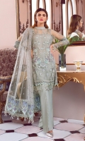Hand embellished, embroidered & sequined net center panel for front Embroidered net side panels Embroidered net back Embroidered & sequined net sleeves Crystal embellished & embroidered net dupatta Embroidered & sequined net patch for dupatta pallu Embroidered & sequined net border for front Embroidered & sequined net border for back Dyed raw silk trouser Dyed inner shirt lining