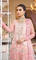 Adda-worked, embroidered & sequined net front shirt Embroidered & sequined net side panel Embroidered & sequined net sleeves Embroidered & sequined net back Embroidered & sequined net border for front Embroidered & sequined net border for back Embroidered & sequined net border for sleeves Embroidered & sequined net dupatta Embroidered & sequined organza dupatta pallu (A) Embroidered & sequined organza dupatta pallu (B) Embroidered & sequined silk border for dupatta Dyed inner shirt lining Dyed raw silk fabric