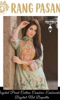 - Digital Print Cotton Cambric Embroidered with Digital Net Dupatta.