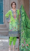 - Digital Print Cotton Cambric Embroidered with Digital Net Dupatta.