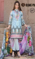 - Digital Print Cotton Cambric Embroidered with Digital Net Dupatta.