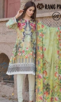 - Digital Print Cotton Cambric Embroidered with Digital Net Dupatta.