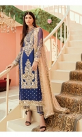 Embroidered chiffon for front: 1 yard Embroidered chiffon for back: 1 yard Embroidered organza border for front & back: 2 yards Embroidered chiffon for sleeves: 0.75 yard Embroidered organza border for sleeves: 1 yard Embroidered chiffon for dupatta: 2.75 yards Dyed raw silk for trousers: 2.50 yards Embroidered organza border for trousers: 2.50 yards