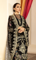 Embroidered net for front: 1 yard  Embroidered net for back: 1 yard  Embroidered organza border for front & back: 2 yards  Embroidered net for sleeves: 0.75 yard  Embroidered organza border for sleeves: 1 yard  Embroidered net with lurex organza for dupatta:  Dyed raw silk for trousers: 2.50 yards  Embroidered organza border for trousers: 1 yard