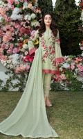 Embroidered swiss lawn for front  Embroidered swiss lawn for back  Embroidered swiss lawn border for front and back: 2 yards  Embroidered swiss lawn for sleeves  Embroidered swiss lawn border for sleeves: 1 yard  Embroidered chiffon dupatta: 2.75 yards  Cotton trousers: 2.5 yards