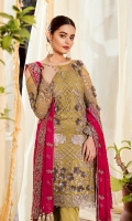 Embroidered chiffon with 3D flowers for front: 1 yard  Embroidered chiffon for back: 1 yard  Embroidered chiffon with 3D flowers for sleeves: 0.75 yard  Embroidered organza border for front & sleeves: 2 yard  Embroidered organza border for back & trousers: 2 yards  Embroidered chiffon for dupatta: 2.75 yards  Raw silk for trousers: 2.50 yards