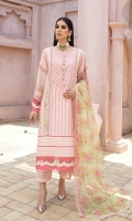 SELF JACQUARD EMB FRONT CENTER PANEL  SELF JACQUARD EMB LEFT & RIGHT PANELS  SELF JACQUARD EMB SLEEVE 0.65 MTR  SELF JACQUARD DYED BACK 1.25 MTR  ORGANZA PRINTED DUPATTA 2.5 MTR  DYED CAMBRIC TROUSER 2.5 MTR  ACCESSORIES  1 MTR FRONT ORGANZA BORDER
