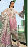 LAWN EMB PRINTED SHIRT : 3 MTR LAWN PRINTED TROUSER : 2.5 MTR LAWN PRINTED DUPATTA : 2.5 MTR ACCESSORIES