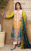 PRINTED LAWN SHIRT 3M  PRINTED LAWN DUPATTA 2.5M  DYED CAMBRIC TROUSER 2.5M