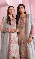 Shirt Front: Embroidered Chiffon with Applique Shirt Back: Embroidered Chiffon Sleeves: Embroidered Chiffon Dupatta: Embroidered Pure Organza Neckline: Embroidered Organza Sleeve Lace 1: Embroidered Organza Sleeve Lace 2: Embroidered Silk Front & Back Lace: Embroidered Organza Dupatta Lace: Embroidered Organza (4 Sides) Trouser: Foil Printed Silk