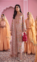 Shirt Front: Embroidered Chiffon Shirt Back: Embroidered Chiffon Sleeves: Embroidered Chiffon Dupatta: Embroidered Net Shirt Front Patch: Embroidered Organza Shirt Back Patch: Embroidered Organza Sleeve Lace: Embroidered Silk Dupatta Lace: Embroidered Silk (4 Sides) Trouser: Dyed Raw Silk