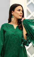 Shirt Front: Embroidered Lawn Shirt Back: Embroidered Lawn Sleeves: Embroidered Lawn Dupatta: Borer Embroidered Chiffon Sleeve Lace : Embroidered Lawn Front & Back Lace : Embroidered Organza Trouser: Dyed Cambric