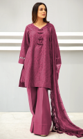 Shirt Front: Borer Embroidered Lawn Shirt Back: Borer Embroidered Lawn Sleeves: Borer Embroidered Lawn Dupatta: Borer Embroidered Chiffon Sleeve Lace : Embroidered Lawn Front & Back Lace: Embroidered Organza Trouser: Dyed Cambric