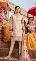 Shirt Front: Lawn Embroidered Shirt Back & Sleeves: Lawn Printed Daman Patch: Organza Embroidered Neck Lace: Organza Embroidered Dupatta: Printed Chiffon Trouser: Printed Cambric Shirt Front: Lawn Embroidered Shirt Back & Sleeves: Lawn Printed Daman Patch: Organza Embroidered Neck Lace: Organza Embroidered Dupatta: Printed Chiffon Trouser: Printed Cambric