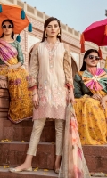 Shirt Front: Lawn Embroidered Shirt Back & Sleeves: Lawn Printed Daman Patch: Organza Embroidered Neck Lace: Organza Embroidered Dupatta: Printed Chiffon Trouser: Printed Cambric