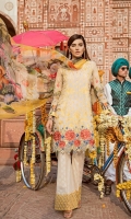 Shirt Front: Lawn Embroidered Shirt Back & Sleeves: Lawn Printed Daman Patch: Organza Embroidered Dupatta: Printed Chiffon Trouser: Dyed Cambric Trouser Patch: Organza Embroidered