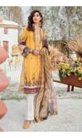 Shirt Front, Back & Sleeves: Digital Printed Lawn Dupatta: Digital Printed Chiffon Sleeve & Daman Lace: Embroidered Organza Neckline: Embroidered Organza Trouser: Dyed Cambric