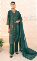 Shirt Front, Back & Sleeves: Dyed Jacquard Neck Line: Embroidered Organza Daman Lace : Embroidered Organza Dupatta: Embroidered Chiffon Trouser: Dyed Cambric