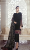 Shirt Front: Sequins Embroidered Chiffon (1 yard) Shirt Back: Embroidered Chiffon (1 yard) Sleeves: Sequins Embroidered Chiffon (0.7 yards) Dupatta: Jammawar Shawl Dupatta Pallu: Embroidered Silk (2.5 yards) Sleeve Lace 1: Embroidered Silk (1 yard) Sleeve Lace 2: Embroidered Silk (1 yard) Front & Back Lace 1: Embroidered Silk (2 yards) Front & Back Lace 2: Embroidered Silk (2 yards) Trouser: Dyed Raw Silk (2.5 yard)